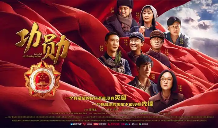 星海漂流 - 九九电影网科幻巨制
